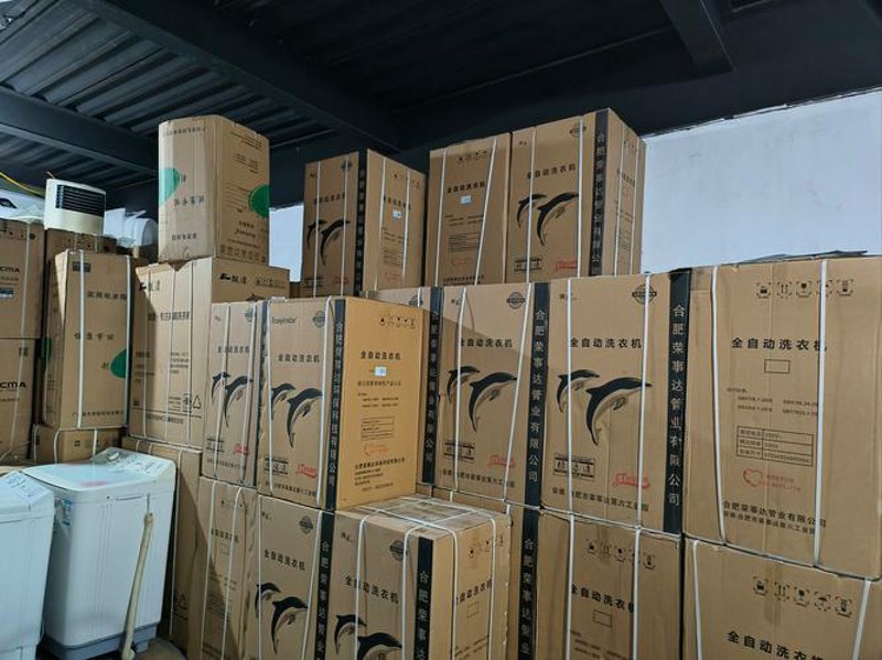 批发零售行业常见问答：轻松购物背后的秘密